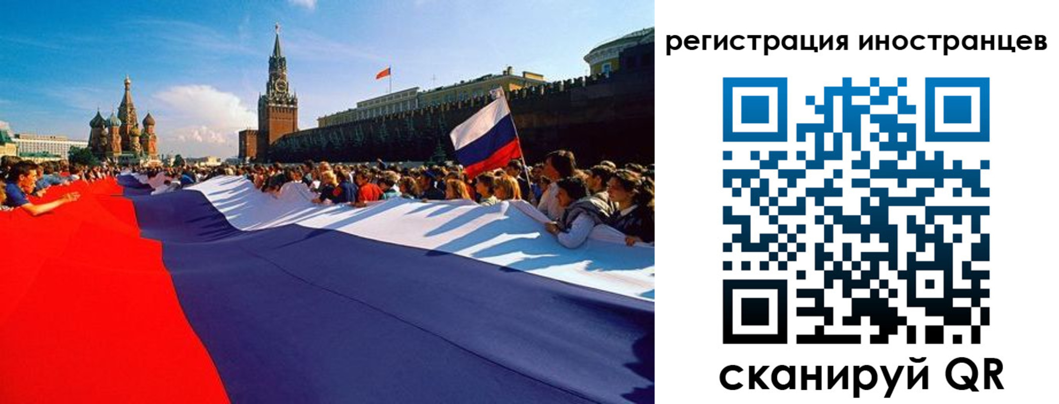 пропишу в квартире в Кизеле